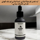 Donkey Oil زندگی کا لاجواب تحفہ"