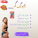 Chewing Gum – Long D time Support