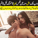 Chewing Gum – Long D time Support