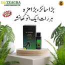 DA ZEAGRA HERBAL POWER MASSAGE OIL 200 ml