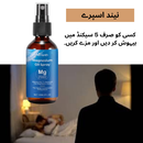 sleeping spray instant sleep